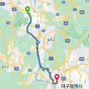 GS25 칠곡금오대로점 이미지