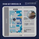 안양김준동물병원 | 안양동물병원 안양김준동물병원 전문성과 세심함