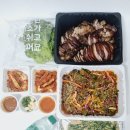 으뜸강군족발