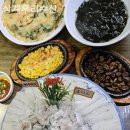 상계우리수산