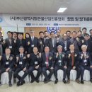 맑은산업 이미지