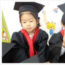 영신어린이집 이미지