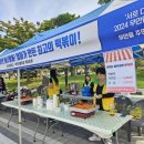 무안초등학교 이미지