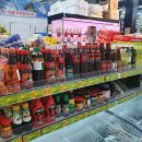 강구식자재할인마트 이미지