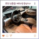 제트스팀충남지사