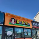 내곡동480 이미지