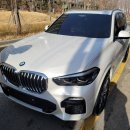 보경모터스 이미지