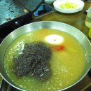 심청아 배고파 이미지
