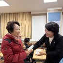 용일경로당 이미지