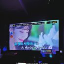 도깨비 노래연습장 이미지