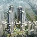 엠엔디그룹 이미지