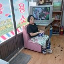 금빛초등길 이미지