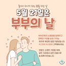 보듬아동가족통합센터진천