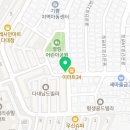우신 애견 미용실 네이버블로그