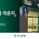 여는