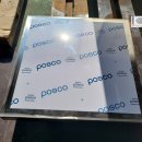 황태자농장 이미지