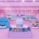 유흥상회