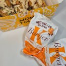 창 리 | 맘스터치 에드워드리 치킨 버거 신메뉴, 크림디종 빅싸이순살맥스·K싸이버거 후기