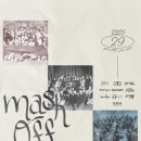 팀 다다 이미지