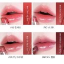 헤라헬스 | 백화점 립밤 헤라, 디올, 랑콤 발색 착색부터 가을웜톤 컬러 추천까지