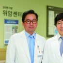 인제대학교 해운대백병원 이미지