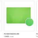 하나의료기복지용구센터 네이버블로그