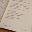 시네마 파인 네이버블로그