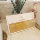 컴온 피씨 플렉스 이미지