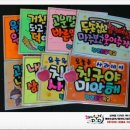 GS25 잠실엘스점 이미지