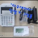 태평서울병원 이미지