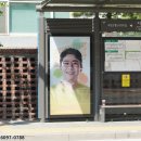 자양고교앞 이미지