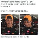 막스 야 호 -!