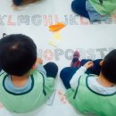 키즈슈어어린이집