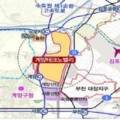 탑석센트럴자이아파트경로당 이미지