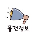 경충대로 5 이미지