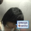 온기억