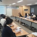 사동주민자치센터 이미지