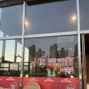 불로만 치킨바베큐 미장점 이미지