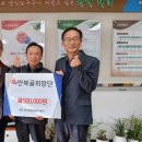 광덕면 행정복지센터 이미지