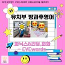 왈츠공부방
