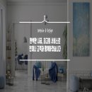 (주)써밋컴퍼니 이미지