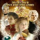 호두까기인형 이미지