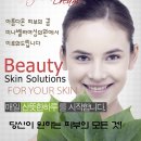 미나여성의원 이미지