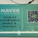 카페봄안에