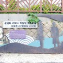 북교동성당앞 이미지