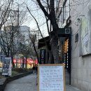 간바레;간바로우! 이미지