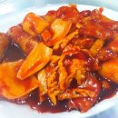 육거리할매집 이미지