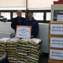 구월1동-40 이미지