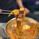 복돼지솥뚜껑생삼겹살 이미지