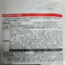 (주)송림에프에스